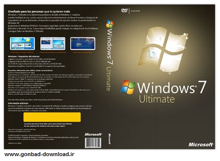 دانلود ویندوز ٧ به همراه آخرین آپدیت Windows 7 Ultimate SP1 (x86/x64) 
